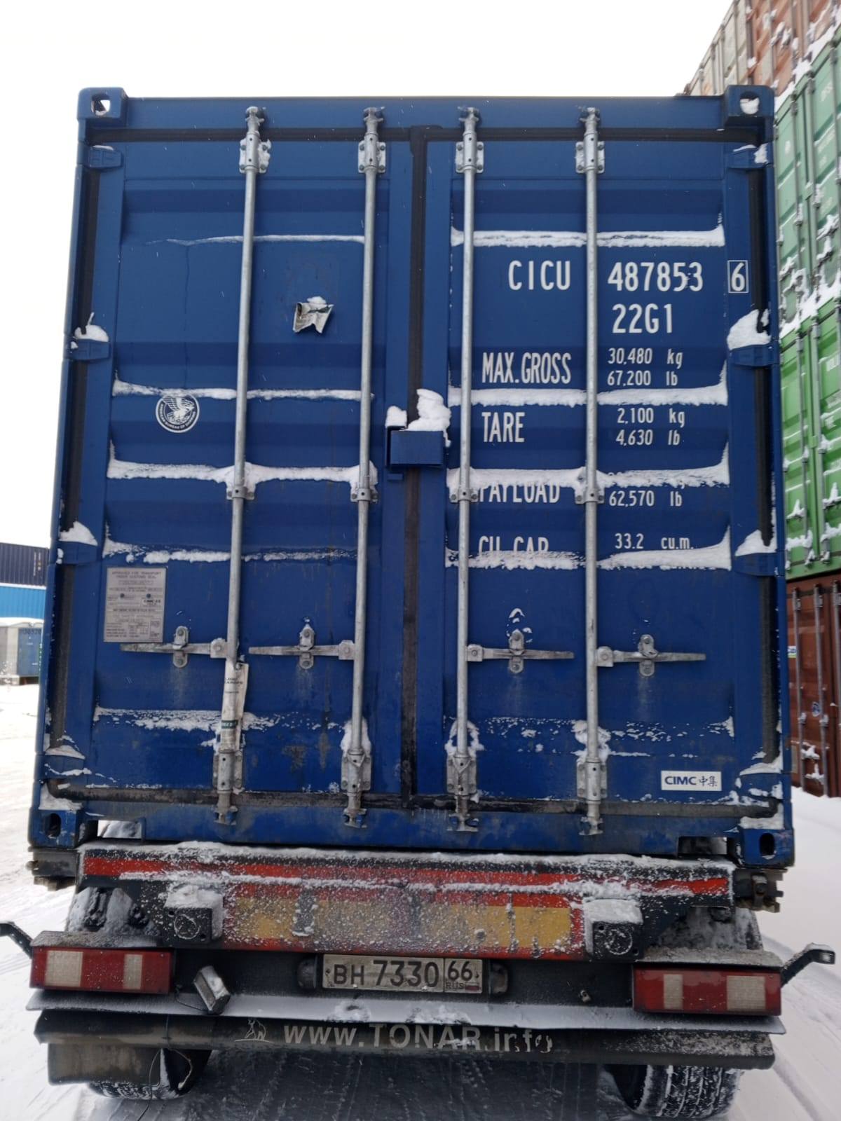 Морской контейнер CICU4878536